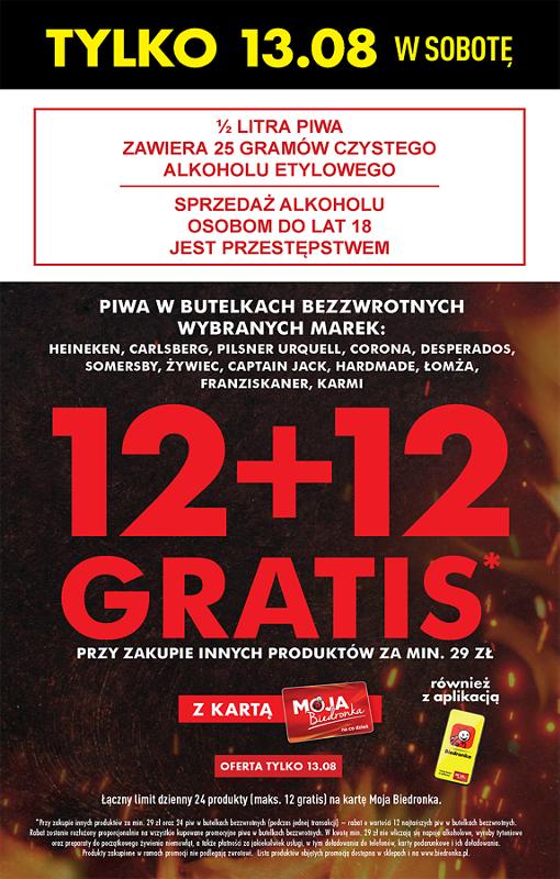 Gazetka promocyjna Biedronka str. 3