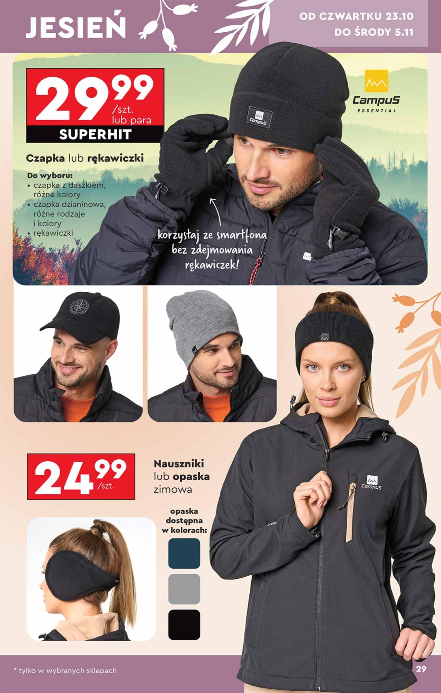 Gazetka promocyjna Biedronka str. 29