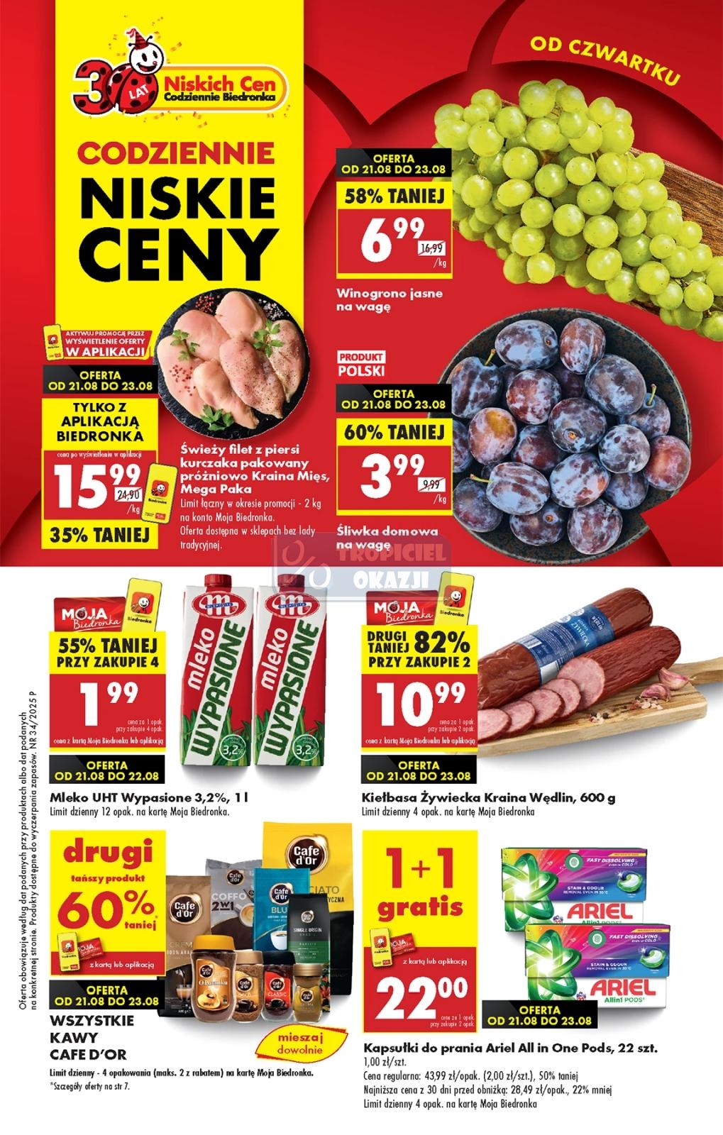 Gazetka promocyjna Biedronka str. 1